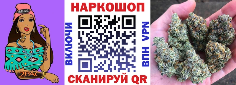 Где продают наркотики Костерёво COCAIN Гашиш Alpha PVP Канабис