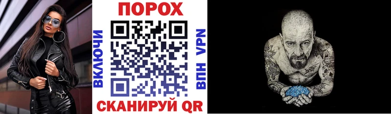 закладка Костерёво Амфетамин 98%