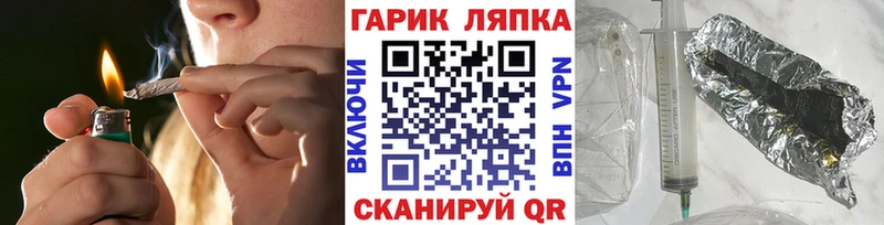 ссылка на мегу ссылки  Костерёво  ГАШИШ убойный 