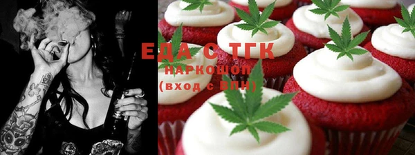 героин Новокубанск