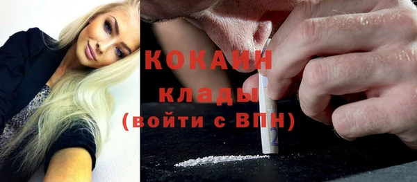 хмурый Новодвинск