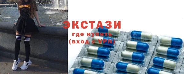 хмурый Новодвинск