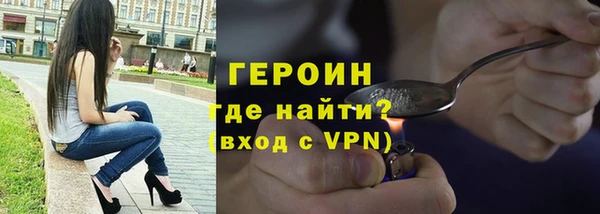 хмурый Новодвинск