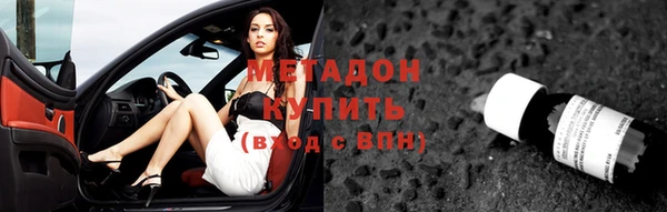хмурый Новодвинск