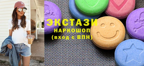 героин Новокубанск