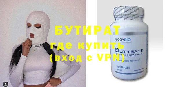 хмурый Новодвинск