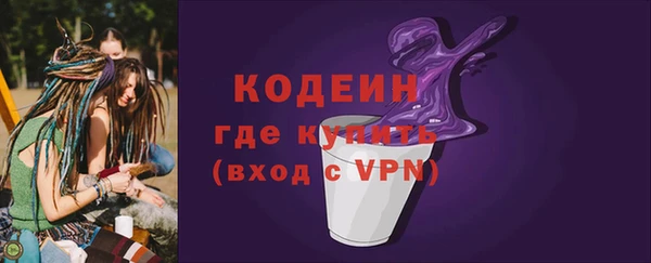 героин Новокубанск