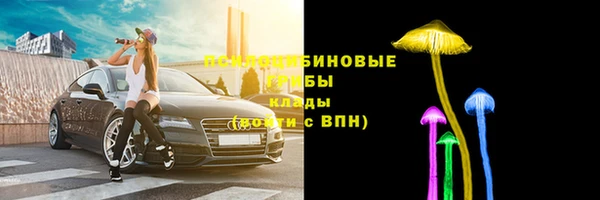героин Новокубанск