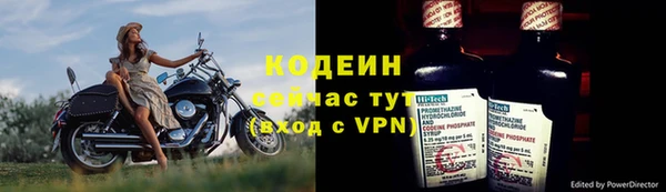 скорость Нефтекумск