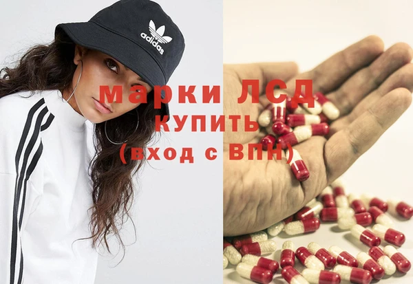 каннабис Няндома