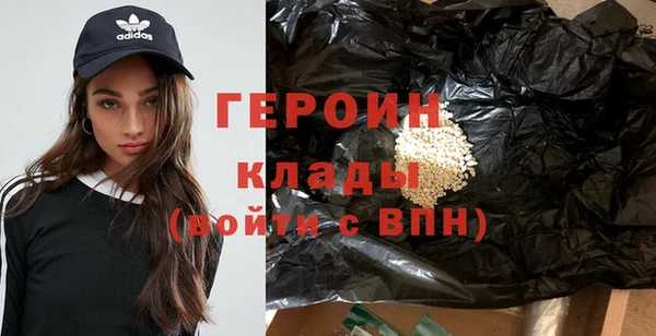 хмурый Новодвинск