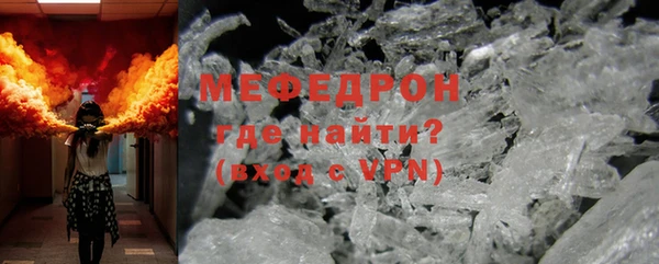 героин Новокубанск