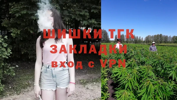 героин Новокубанск