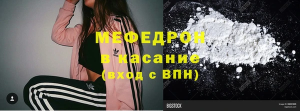 хмурый Новодвинск