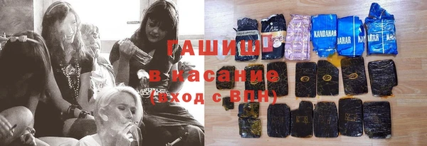 хмурый Новодвинск