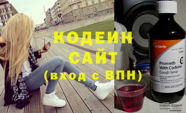 хмурый Новодвинск