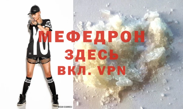 героин Новокубанск