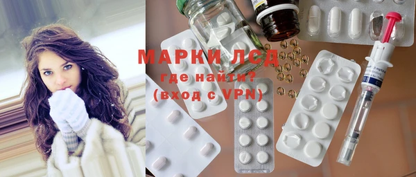 героин Новокубанск