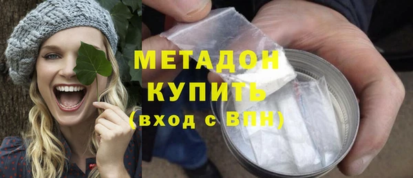 героин Новокубанск