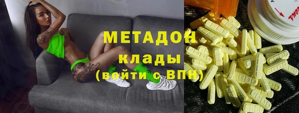 хмурый Новодвинск