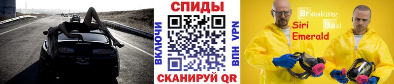 Первитин пудра  Костерёво 