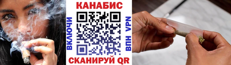 наркошоп  Костерёво  Каннабис THC 21% 